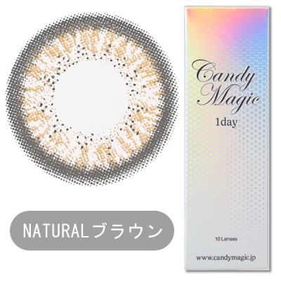 Candy Magic Natural Brown 1-Day 10片裝  Candy Magic Natural Brown 1-Day 10片裝